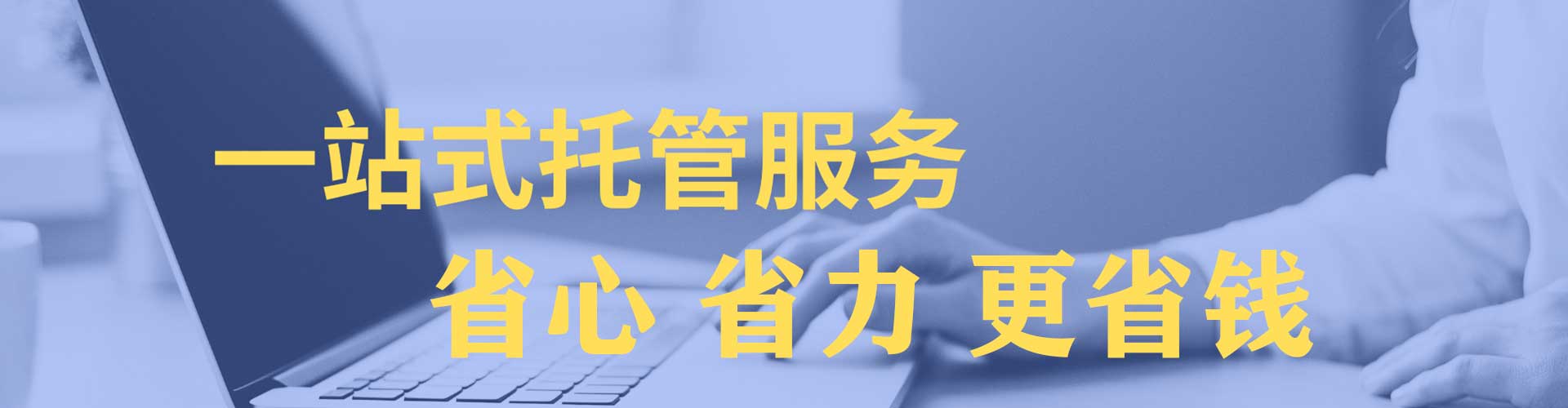 可克达拉百度充值高返点