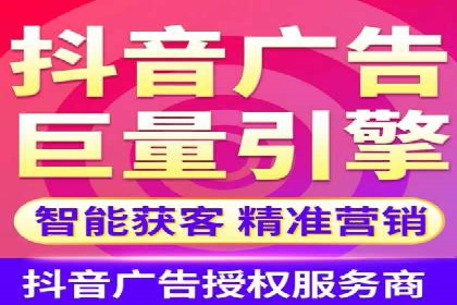 某SEM外包公司如何通过精准投放提升广告效果