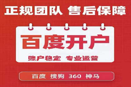 电商行业信息流推广的误区与解决方案——以某商家为例