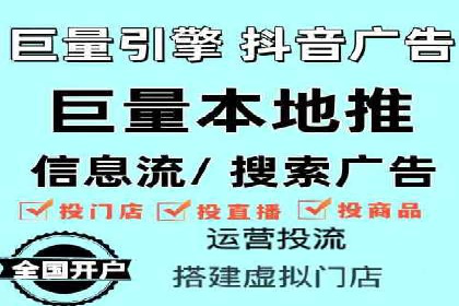 成功秘诀：竞价推广公司案例深度解析